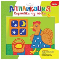 Дрофа-Медиа Картинка из песка Курочка ряба (2734)