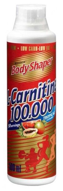 Weider L-карнитин 100.000 (500 мл)