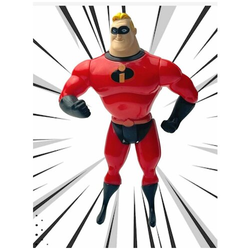 Фигурка Dash Мистер Исключительный Mr. Incredible из мультфильма Суперсемейка, фигурка супергероя Боб Парр