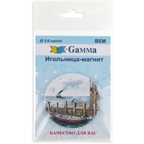 Gamma BEM Игольница-магнит в пакете с еврослотом №03 Причал