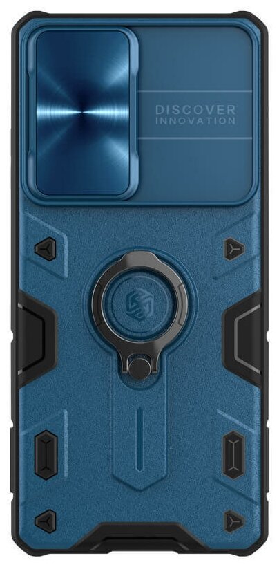 Противоударный чехол с кольцом и защитой камеры Nillkin CamShield Armor Case для Samsung Galaxy S21 Ultra синий