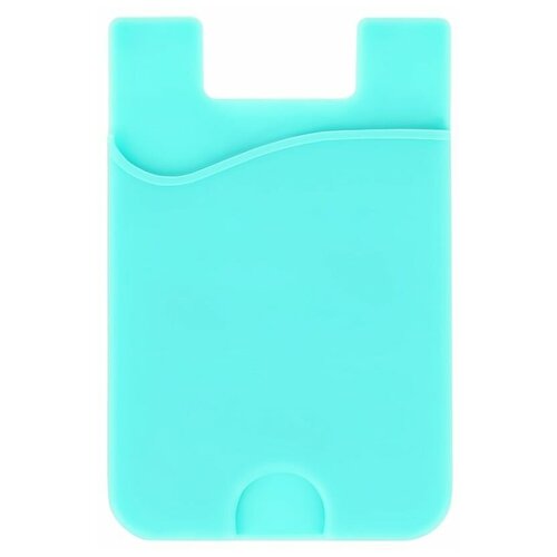 голубой, мятный