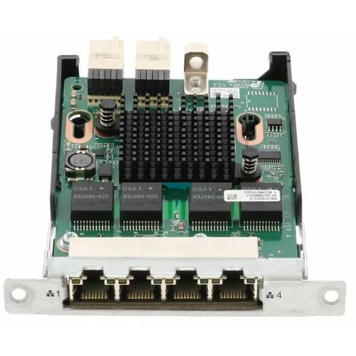 Модуль Huawei BC2M01FGEC SM212 Onboard NIC 4xGE Electrical Interface (I350) RJ45 (02311TXF)