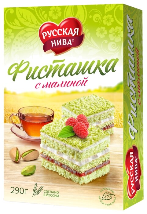Торт Русская нива Фисташковый с малиной