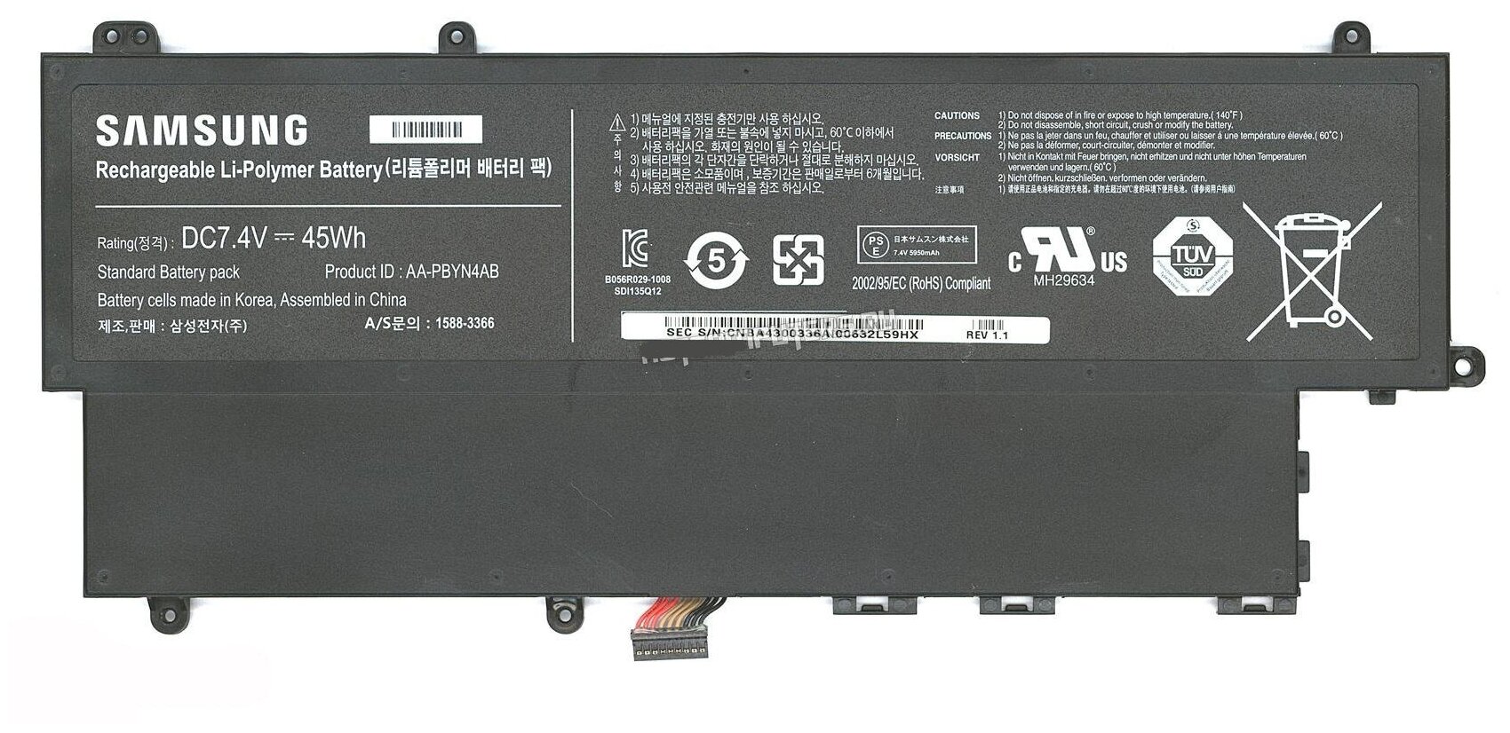 Аккумулятор для ноутбука Samsung 530U3B, 530U3C (AA-PBYN4AB) 7.4V 5950mAh