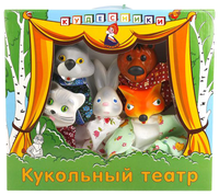 Кудесники Кукольный театр Кот и лиса (СИ-687)