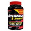 BCAA S.A.N. Arginine Supreme - изображение