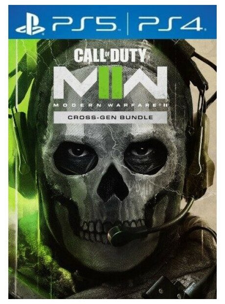Used ps4 call of duty modern best sale warfare