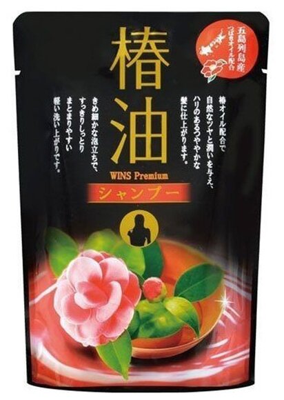 Nihon Sekken шампунь WINS Premium camellia oil, 400 мл