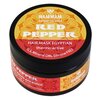 Hammam organic oils Египетская маска для волос «Red Pepper „Укрепление и рост“» - изображение