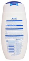 Крем-гель для душа Nivea Кокос 250 мл