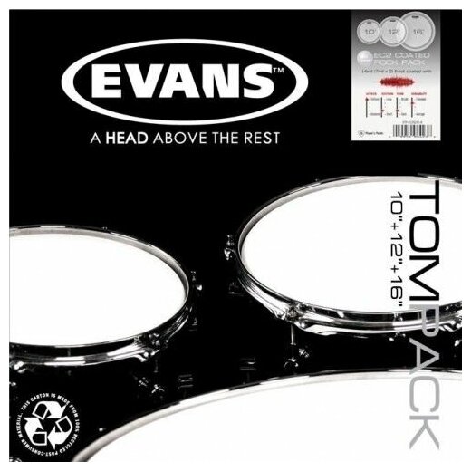 ETP-EC2SCTD-R EC2 Rock Набор пластика для том барабана, с покрытием 10"/12"/16", Evans