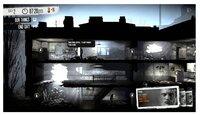 Игра для Xbox ONE This War of Mine