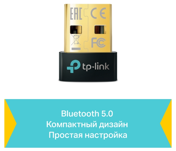 Сетевой адаптер Bluetooth TP-LINK USB 2.0 - фото №3