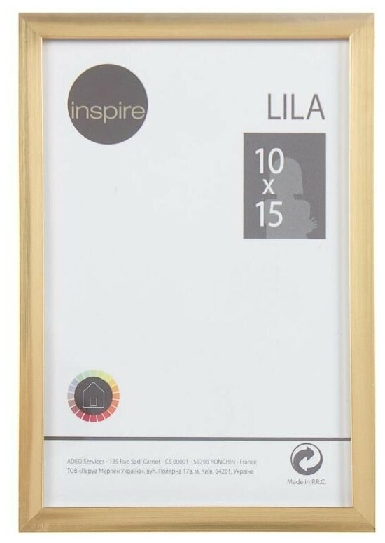 Рамка Inspire Lila 10х15 см цвет золото