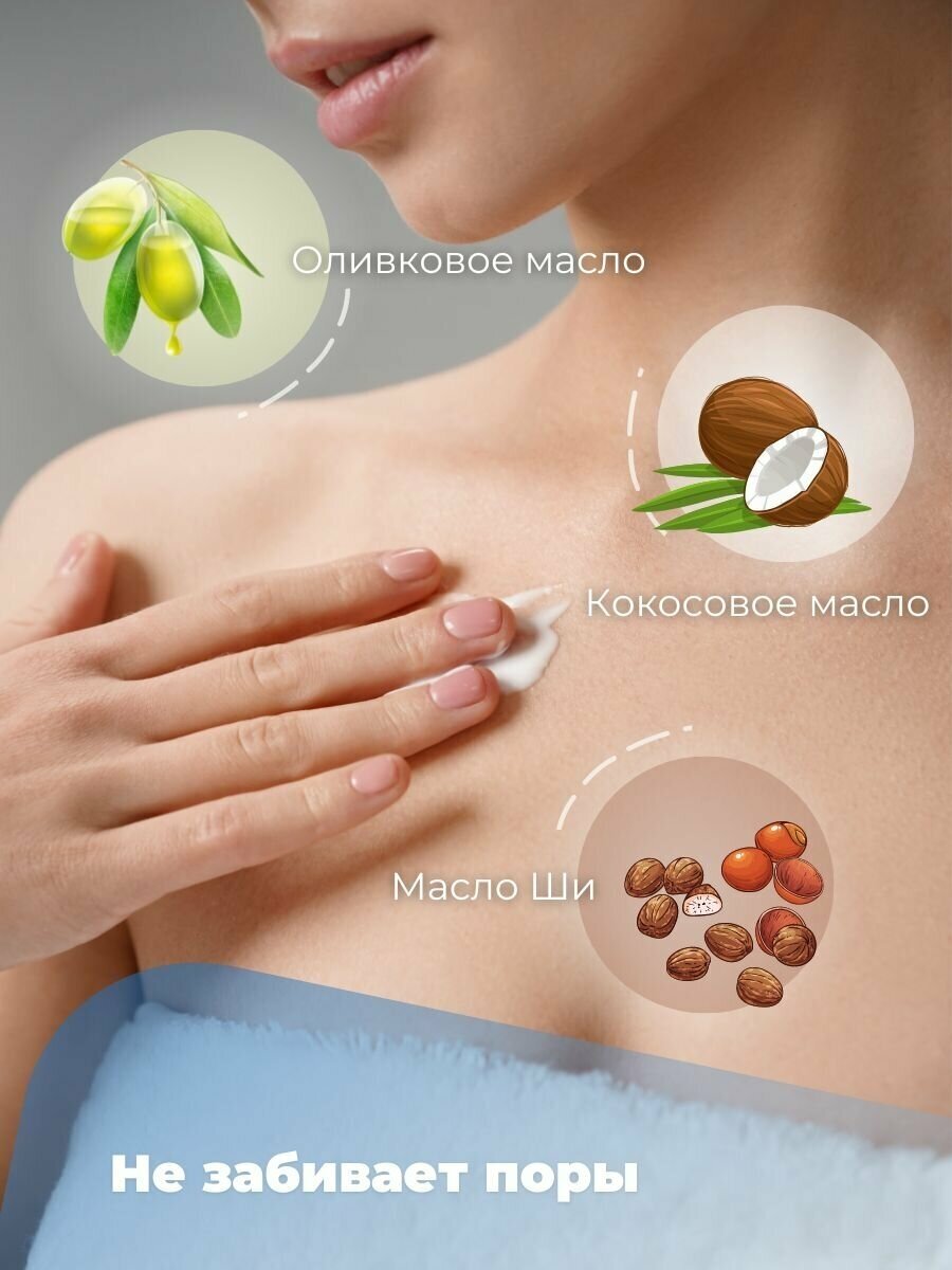 Physiogel Увлажняющий лосьон для сухой и чувствительной кожи тела, 200 мл (Physiogel, ) - фото №11
