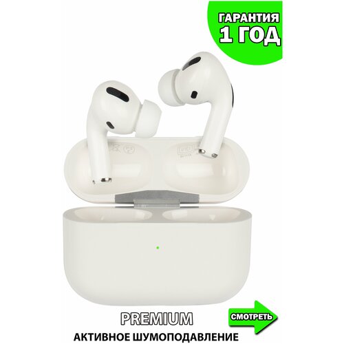 Наушники беспроводные PRO с микрофоном и блютуз для смартфона наушники Bluetooth накладные для айфона cпортивная гарнитура cенсорная Модель 212113 177700₽