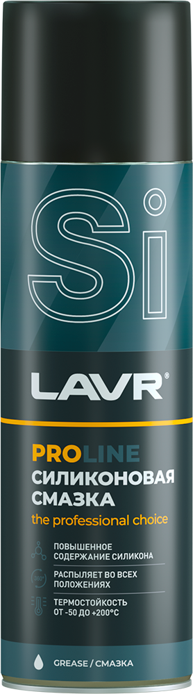 Смазка Силиконовая Lavr Service Silicone Spray 650мл Lavr арт. LN3501