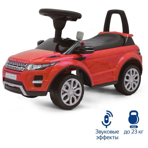 фото Каталка толокар land rover range rover evoque, цвет: синий ocie