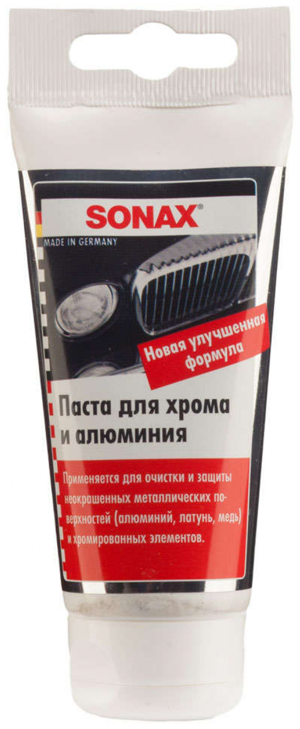 паста полировальная SONAX, для хрома, алюминия, 75 мл - фото №13