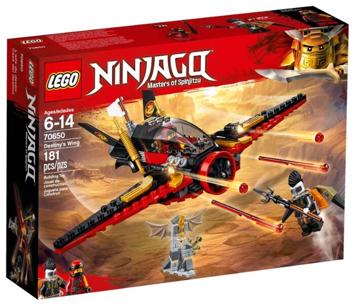 Конструктор LEGO Ninjago 70650 Крыло 