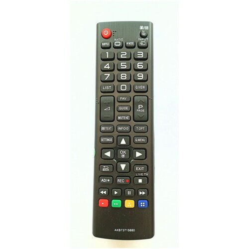 LG AKB73715680, AKB73975734 пульт для телевизора пульт akb73975734 ic lcd tv для телевизора lg