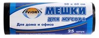 Мешки для мусора Aviora 106-017 30 л. (25 шт.) черный