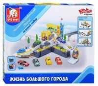 S+S Toys Жизнь большого города: Гараж желтый/белый/серый