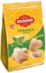 Пряники Яшкино Пряники Яшкино Мятные, 350 г