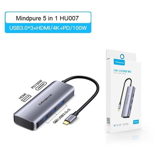 USB-концентратор Хаб Hub 5 в 1 Type-C - USB3.0х3, Type-C(PD100W), HDMI Mindpure HU007.