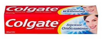 Зубная паста COLGATE Бережное отбеливание 100 мл