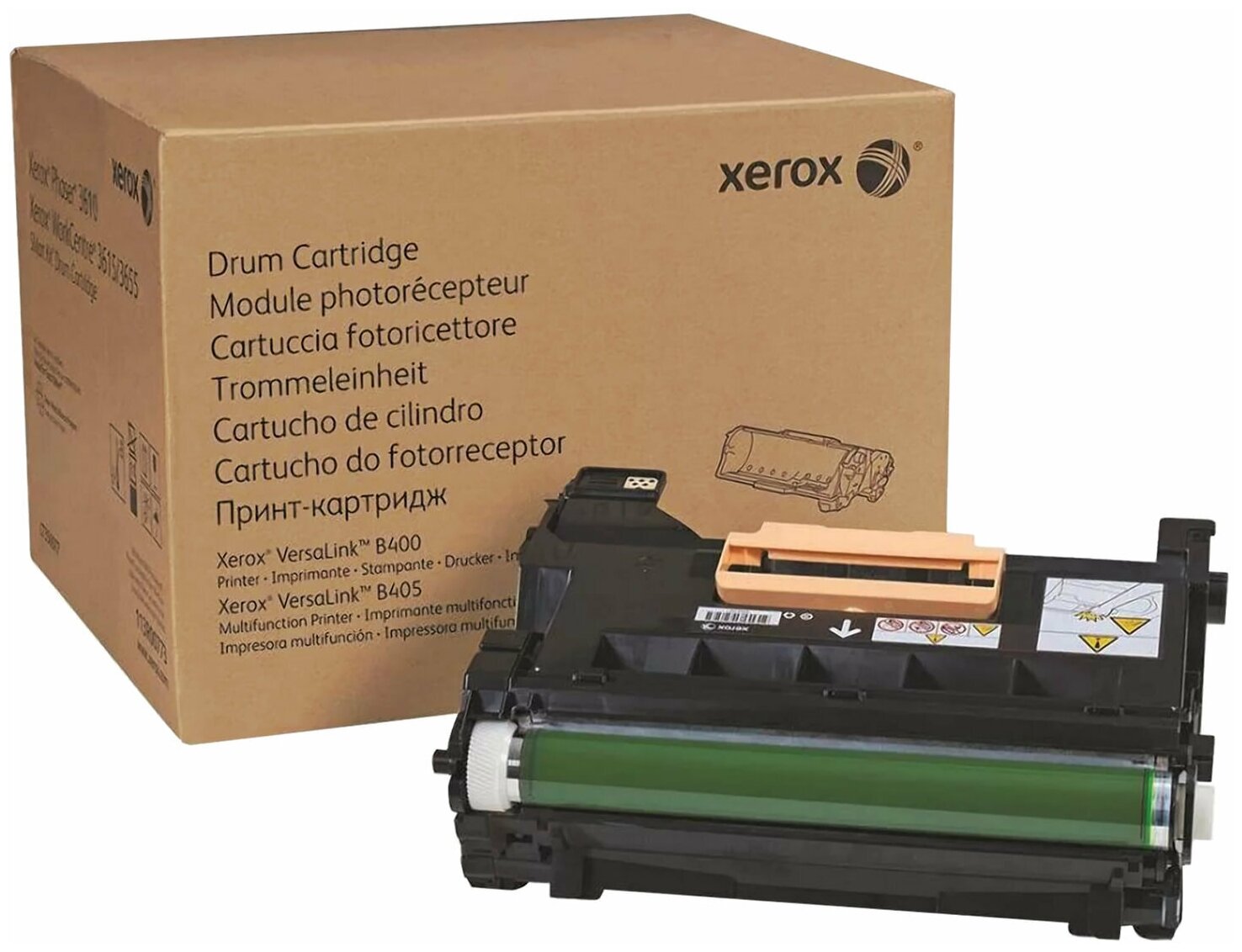 Фотобарабан Xerox 101R00554, для Xerox VersaLink B400, Xerox VersaLink B405, черный, 65000 стр., 1 цвет - фотография № 1