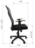 Компьютерное кресло Chairman 610 LT , обивка: текстиль , цвет: 15-21
