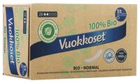 Vuokkoset прокладки ежедневные Anatomic Normal 100% Bio 28 шт.