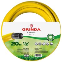 Шланг GRINDA COMFORT 1/2" 20 метров желтый