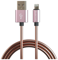 Кабель Qumann USB - Lightning 1 м серебристый