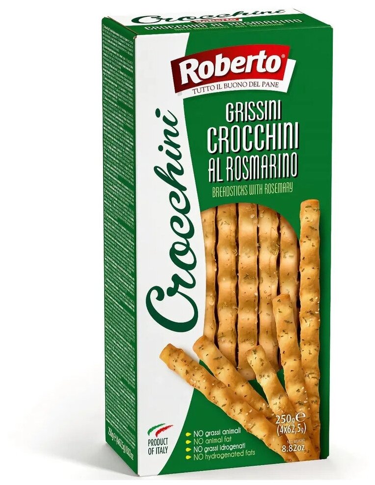 Гриссини Кроккини Roberto (Роберто), палочки хлебные с розмарином, 250 г, Италия