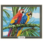 Мосфа Картина по номерам "Попугаи Ара" 40х50 см (7С-0071) - изображение