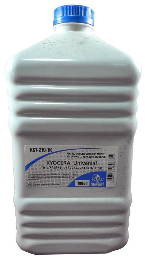 Тонер Black&White для Kyocera Universal (TK-17/18/20H/100/110/120/122/ 130/140/170/172/310/312/320 (OEM фл. 1кг) KST-210-1K