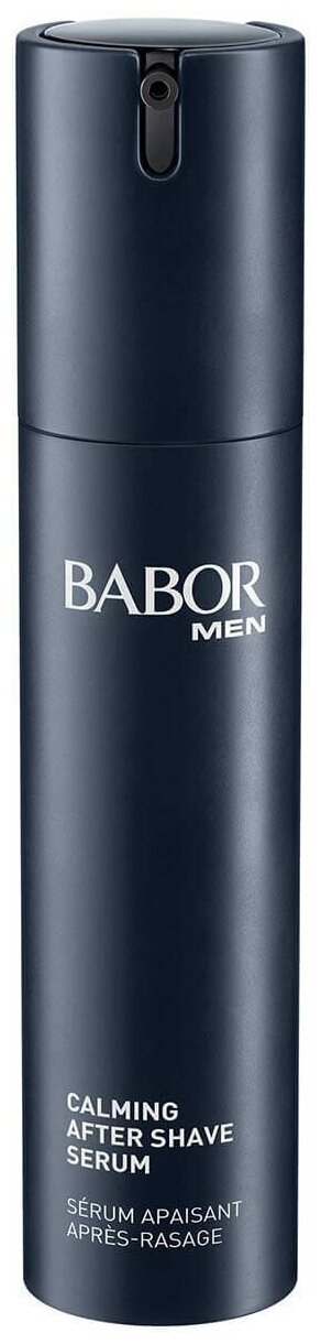 BABOR Успокаивающий Концентрат после Бритья MEN Calming After Shave Serum 50 ml.