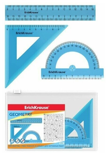 Набор геометрический ErichKrause 3 предмета (линейка угольник транспортир) цвет голубой