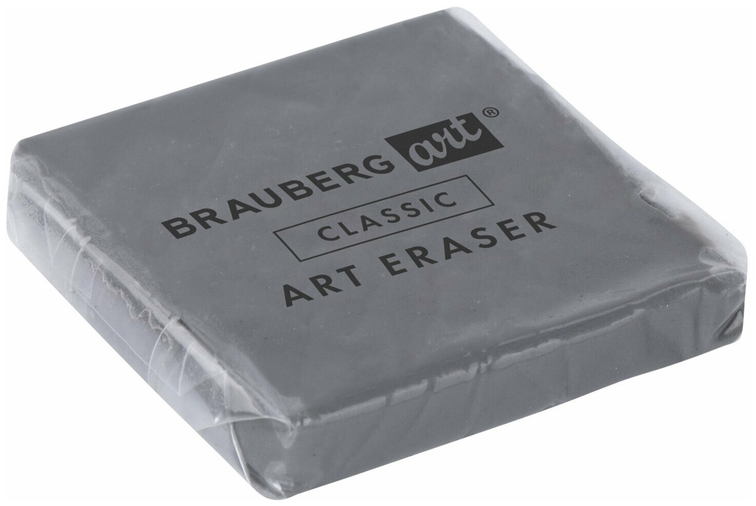 Ластик-клячка Brauberg Art "Classic" 40х36х10 мм, супермягкий, серый, натуральный каучук (228064)