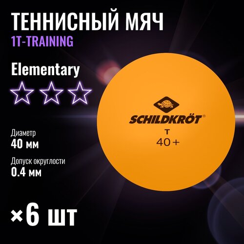 фото Шарики для настольного тенниса donic 1t-training, orange