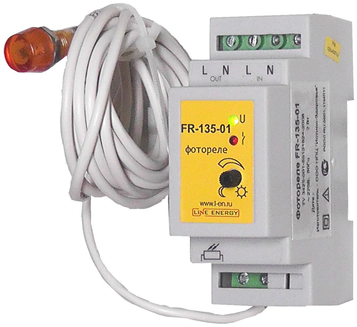 Сумеречный выключатель для распределительного щита Line Energy FR-135-01 серый