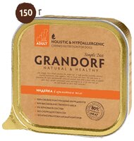 Корм для собак Grandorf (0.15 кг) 1 шт. Индейка в ароматном желе