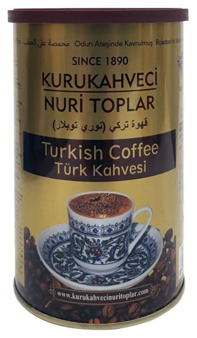 Турецкий кофе обжаренный на дровах 250 гр