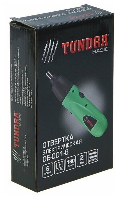 Отвертка электрическая Tundra Basic OE-001-6, 6V, 180 об/мин, от батареек - фотография № 5