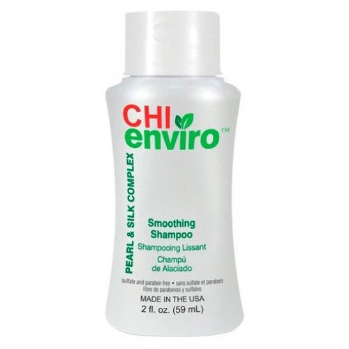 Chi Enviro Smoothing Shampoo - Шампунь разглаживающий 355 мл