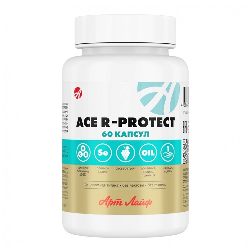 ACE R-protect капс., 80 мл, 80 г, 60 шт.