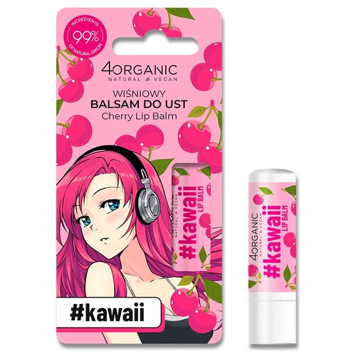 Бальзам для губ 4ORGANIC #KAWAII Вишня 5 г